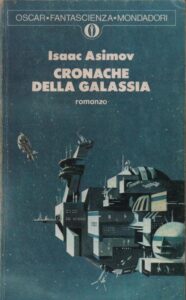 copertina libro CRONACHE DELLA GALASSIA - Asimov